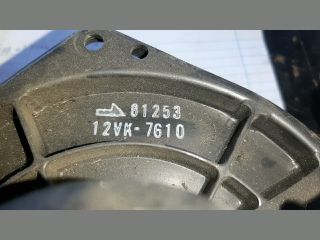 bontott NISSAN ALMERA I Fűtőmotor (Nem klímás)