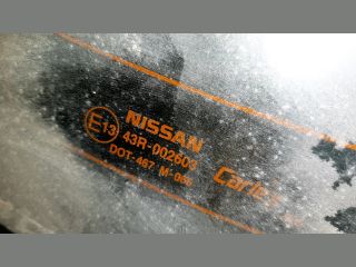 bontott NISSAN ALMERA I Hátsó Szélvédő