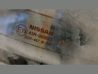 bontott NISSAN ALMERA I Hátsó Szélvédő