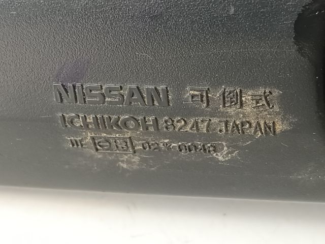 bontott NISSAN ALMERA I Jobb Visszapillantó Tükör (Elektromos)
