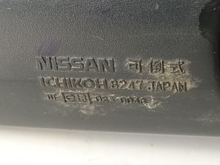 bontott NISSAN ALMERA I Jobb Visszapillantó Tükör (Elektromos)