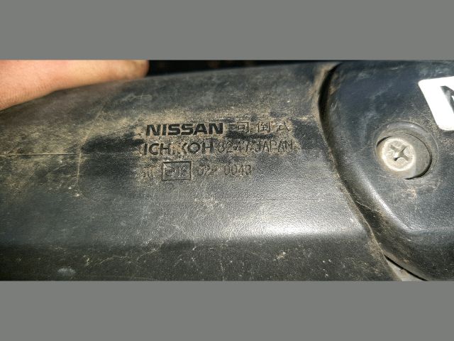 bontott NISSAN ALMERA I Jobb Visszapillantó Tükör (Elektromos)