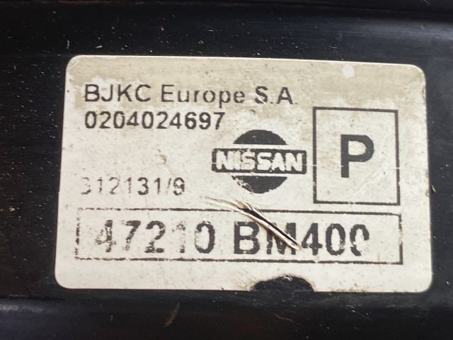 bontott NISSAN ALMERA II Fékrásegítő