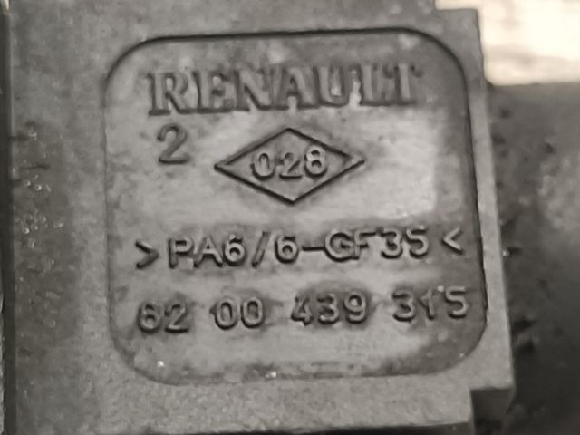 bontott NISSAN ALMERA II Főtengely Fordulatszám Jeladó