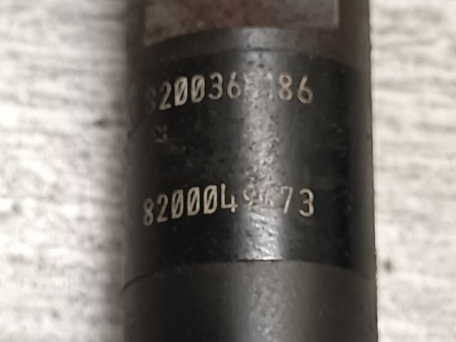 bontott NISSAN ALMERA II Porlasztó (1 db)