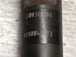 bontott NISSAN ALMERA II Porlasztó (1 db)