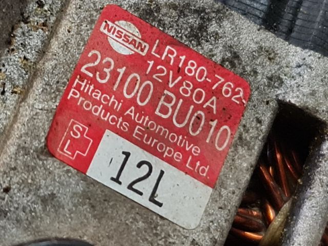 bontott NISSAN ALMERA II Generátor