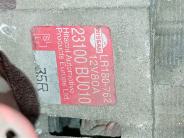 bontott NISSAN ALMERA II Generátor