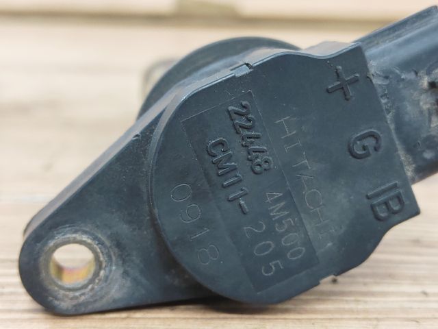 bontott NISSAN ALMERA II Gyújtótrafó