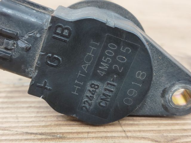 bontott NISSAN ALMERA II Gyújtótrafó