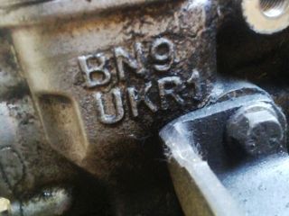 bontott NISSAN ALMERA II Motor (Fűzött blokk hengerfejjel)