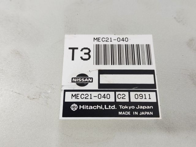 bontott NISSAN ALMERA II Motorvezérlő