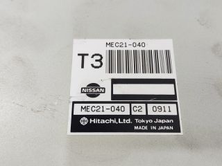 bontott NISSAN ALMERA II Motorvezérlő