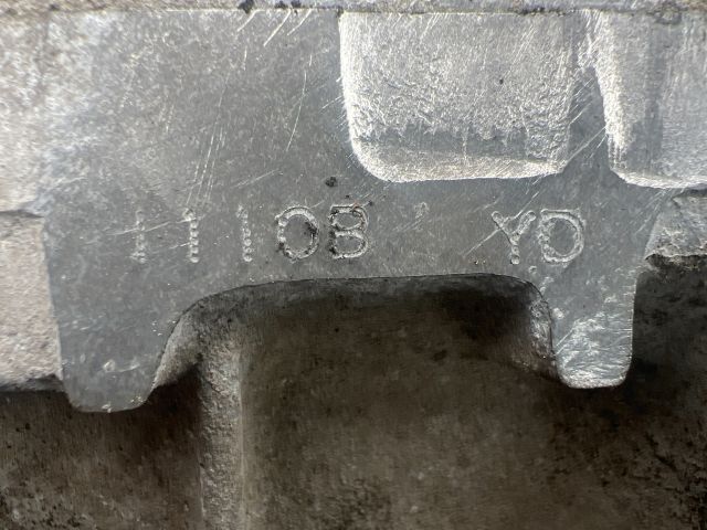 bontott NISSAN ALMERA II Váltó (Mechanikus)