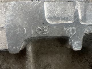 bontott NISSAN ALMERA II Váltó (Mechanikus)