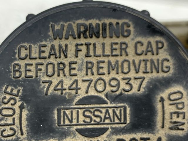 bontott NISSAN ALMERA II Főfékhenger