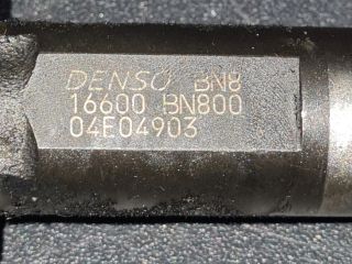 bontott NISSAN ALMERA II Porlasztó (1 db)