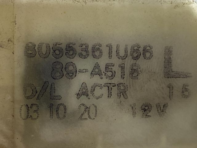 bontott NISSAN ALMERA II Bal első Ajtózár