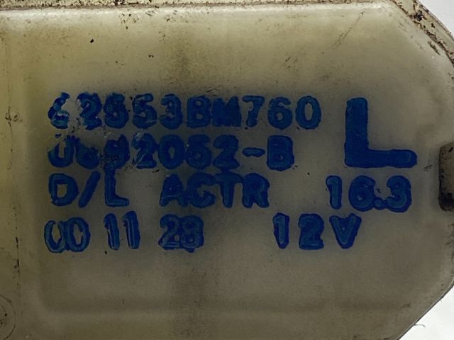 bontott NISSAN ALMERA II Bal hátsó Ajtózár