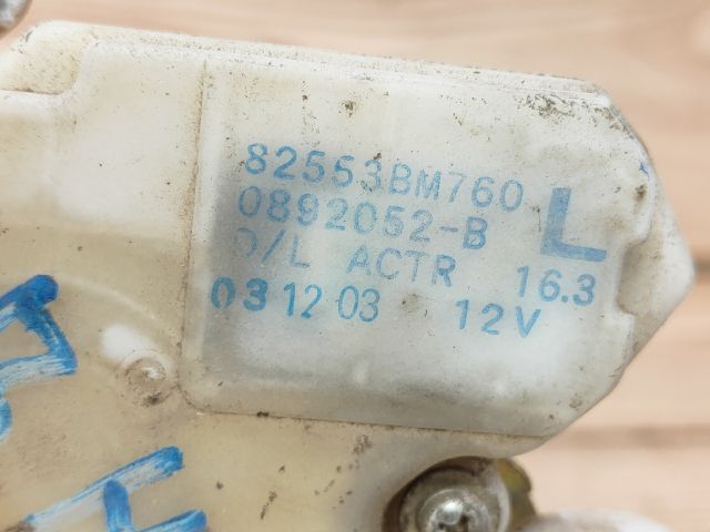 bontott NISSAN ALMERA II Bal hátsó Ajtózár