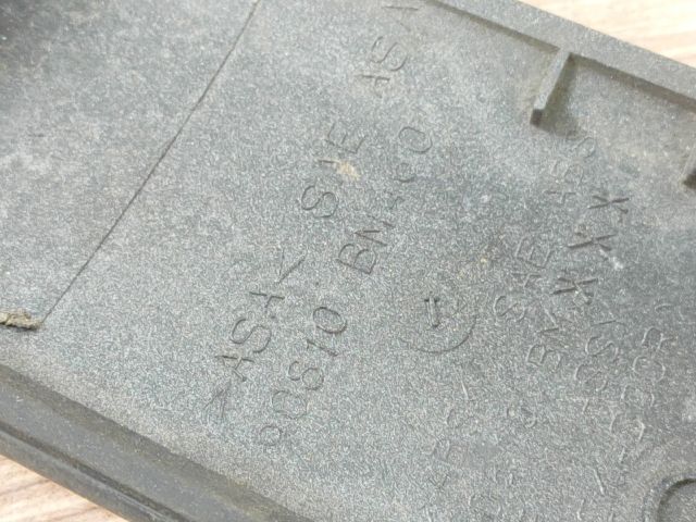 bontott NISSAN ALMERA II Csomagtérajtó Díszléc