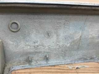 bontott NISSAN ALMERA II Csomagtérajtó Díszléc