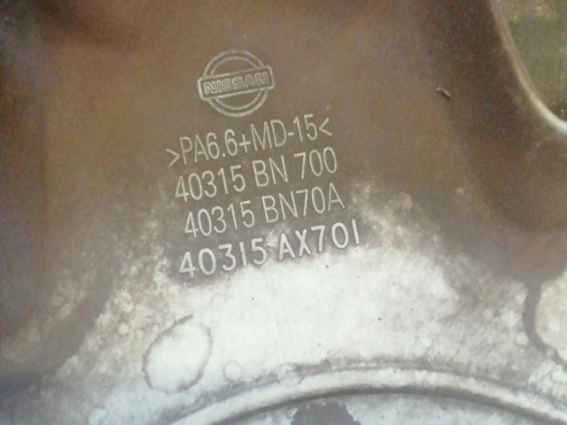 bontott NISSAN ALMERA II Dísztárcsa Pár