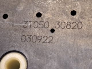 bontott NISSAN ALMERA II Fűtés Állító Motor