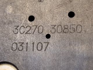 bontott NISSAN ALMERA II Fűtés Állító Motor