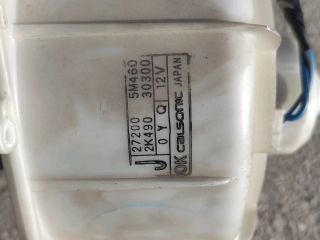 bontott NISSAN ALMERA II Fűtőmotor (Klímás)