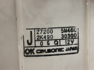 bontott NISSAN ALMERA II Fűtőmotor (Nem klímás)