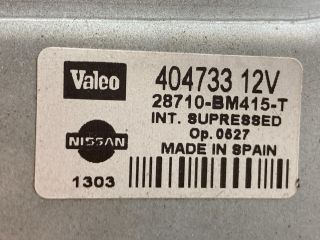 bontott NISSAN ALMERA II Hátsó Ablaktörlő Motor