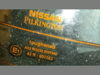 bontott NISSAN ALMERA II Hátsó Szélvédő