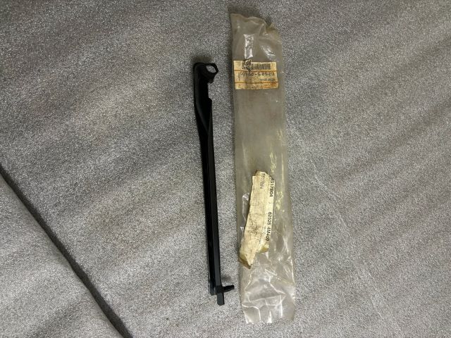 bontott NISSAN ALMERA II Homlokfal Alsó Tartó