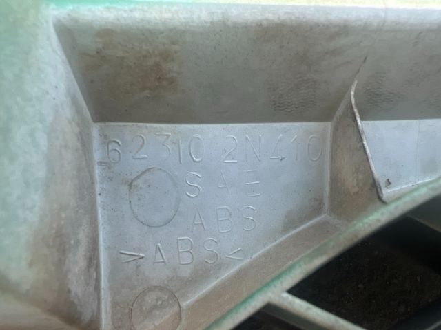 bontott NISSAN ALMERA II Hűtőrács