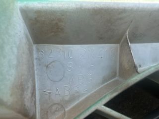 bontott NISSAN ALMERA II Hűtőrács