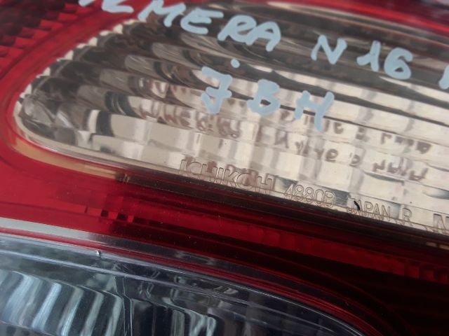 bontott NISSAN ALMERA II Jobb Belső Hátsó Lámpa