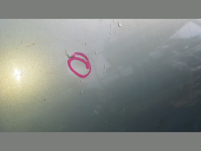 bontott NISSAN ALMERA II Jobb első Ajtó (Üres lemez)