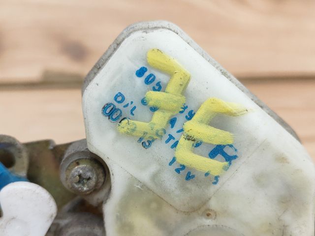 bontott NISSAN ALMERA II Jobb első Ajtózár