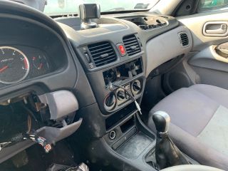 bontott NISSAN ALMERA II Jobb hátsó Ajtóhatároló