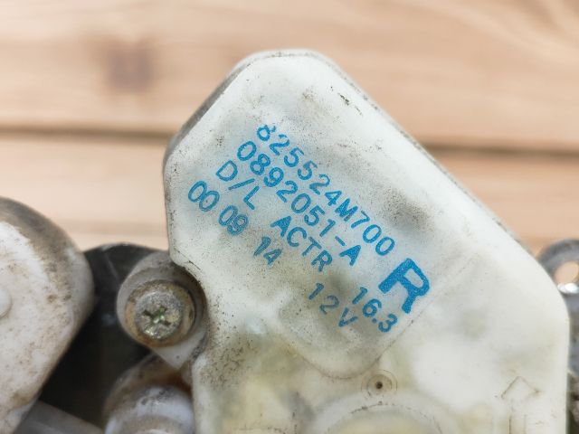 bontott NISSAN ALMERA II Jobb hátsó Ajtózár