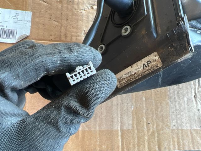 bontott NISSAN ALMERA II Jobb Visszapillantó Tükör (Elektromos)