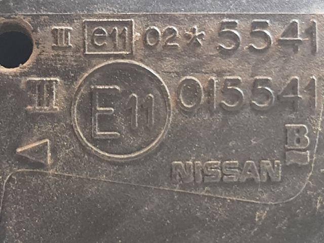 bontott NISSAN ALMERA II Jobb Visszapillantó Tükör (Elektromos)