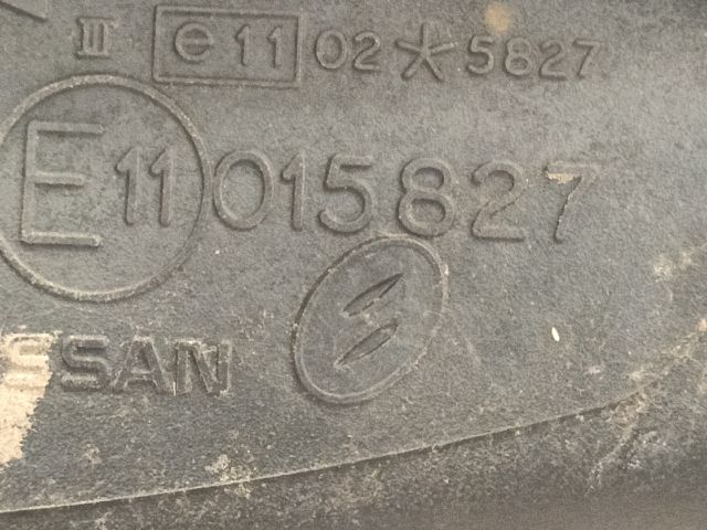 bontott NISSAN ALMERA II Jobb Visszapillantó Tükör (Mechanikus)