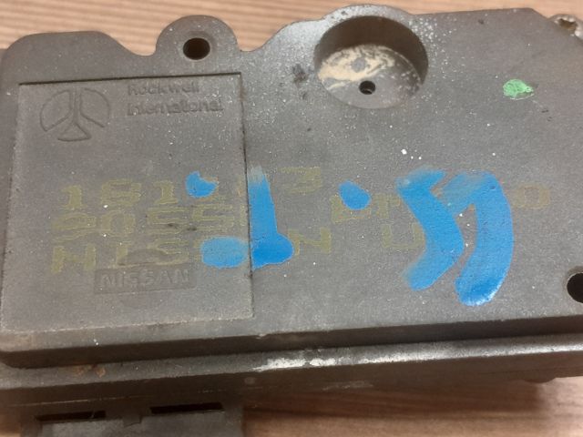 bontott NISSAN ALMERA II Központizár Motor Csomagtérajtó