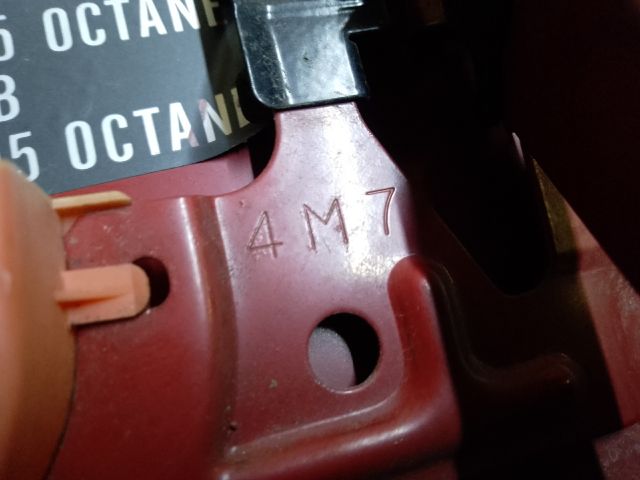 bontott NISSAN ALMERA II Tankajtó