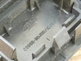 bontott NISSAN ALMERA II Tükör Kapcsoló