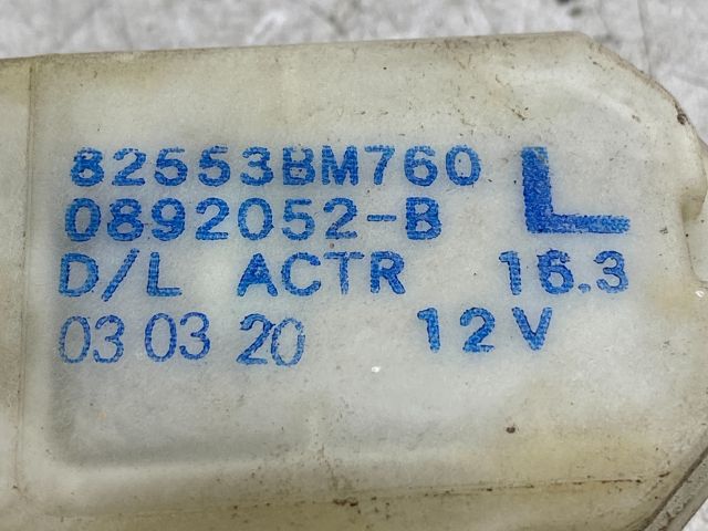 bontott NISSAN ALMERA TINO Bal hátsó Ajtózár