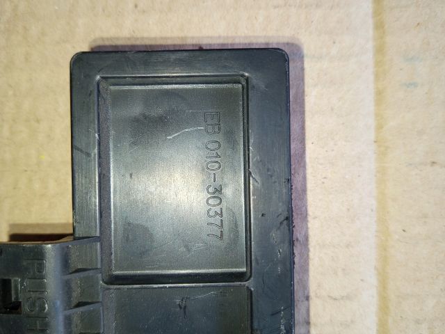 bontott NISSAN ALMERA TINO Pollenszűrő Fedél