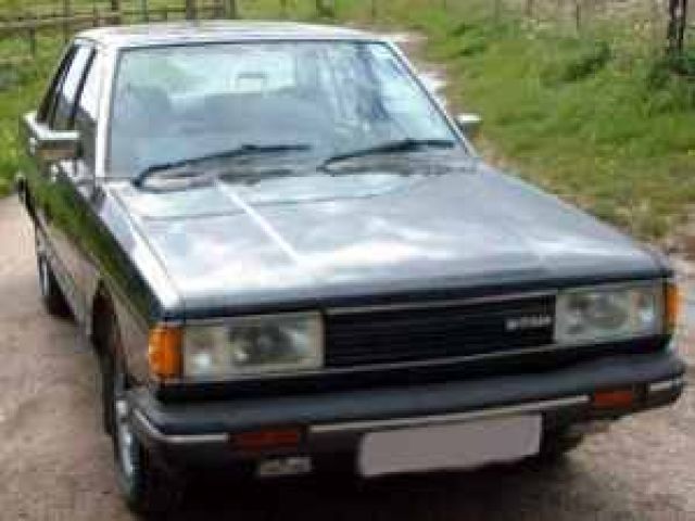 bontott NISSAN BLUEBIRD Kuplung Szett (Szerkezet, Tárcsa)